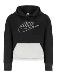 Nike Mädchen Kapuzensweatshirt mieten – Flex-Fashion Verleih