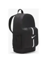 Nike Rucksack schwarz weiß gepolstert