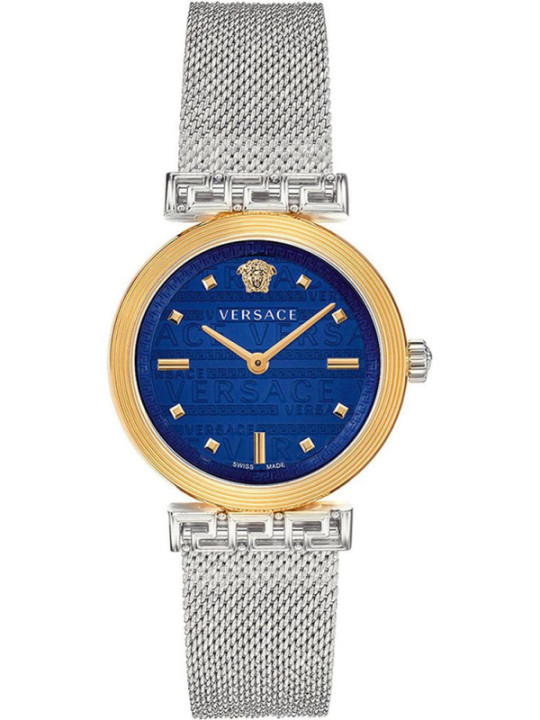  Versace - VELW00520 - Grau 800,00 € 7630030565182 | Planet-Deluxe