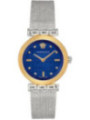  Versace - VELW00520 - Grau 800,00 € 7630030565182 | Planet-Deluxe
