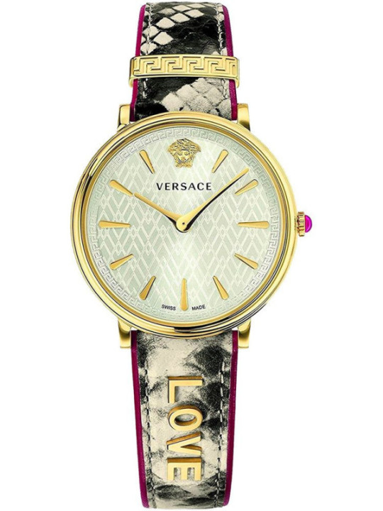  Versace - VBP080017 - Grau 620,00 € 7630030528651 | Planet-Deluxe