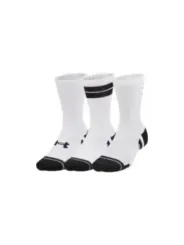 Under Armour Herren Weiß | online kaufen