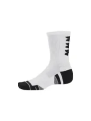 Under Armour Herren Weiß | online kaufen