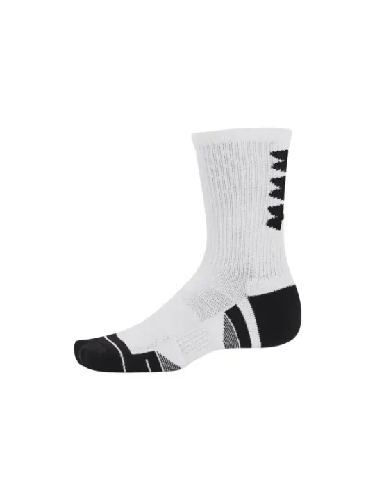 Under Armour Herren Weiß | online kaufen