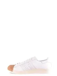 Adidas Herren Sneaker Weiß | online kaufen