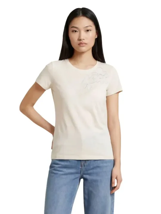 Liu Jo Damen T-Shirt Beige | online kaufen