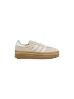 Adidas Originals Damen Sneaker Beige | online kaufen