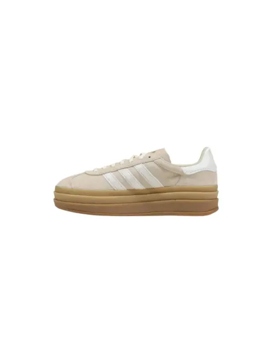 Adidas Originals Damen Sneaker Beige | online kaufen