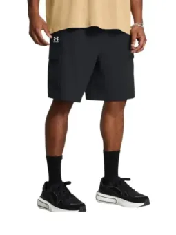Under Armour Herren Bermudas Schwarz | online kaufen