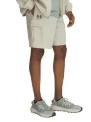 Under Armour Herren Bermudas Beige | online kaufen