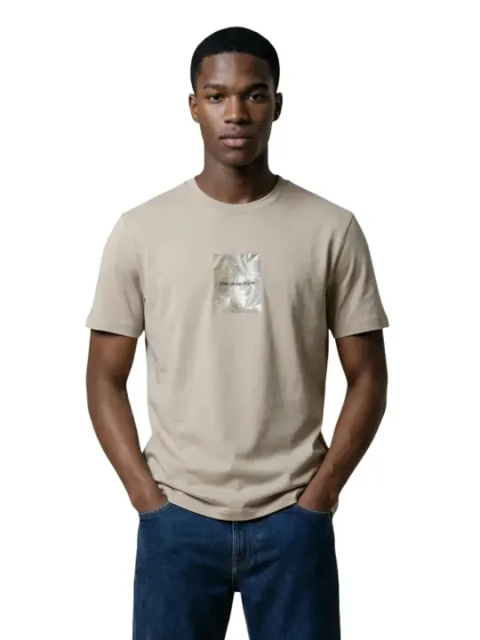 Armani Exchange Herren T-Shirt Beige | online kaufen