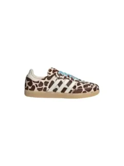 Adidas Originals Damen Sneaker Braun | online kaufen