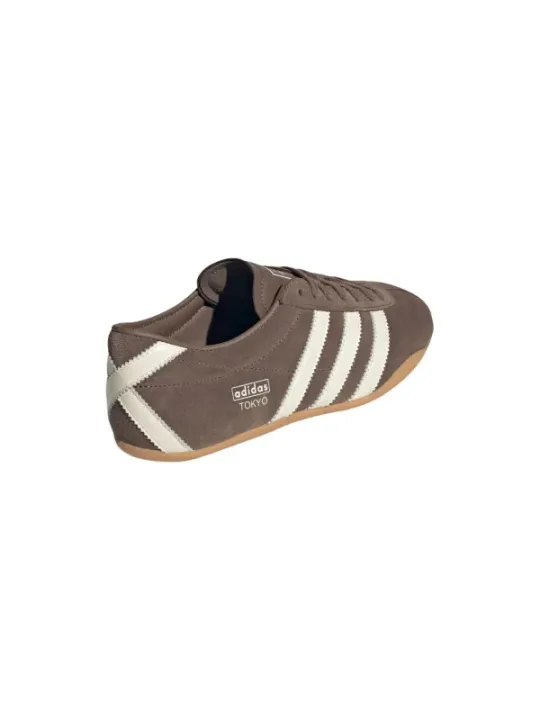 Adidas Originals Damen Sneaker Braun | online kaufen