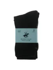 Schwarze Baumwollsocken im Doppelpack