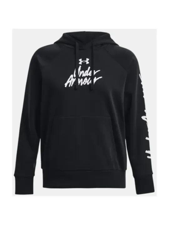 Grauer Under Armour Kapuzenpullover