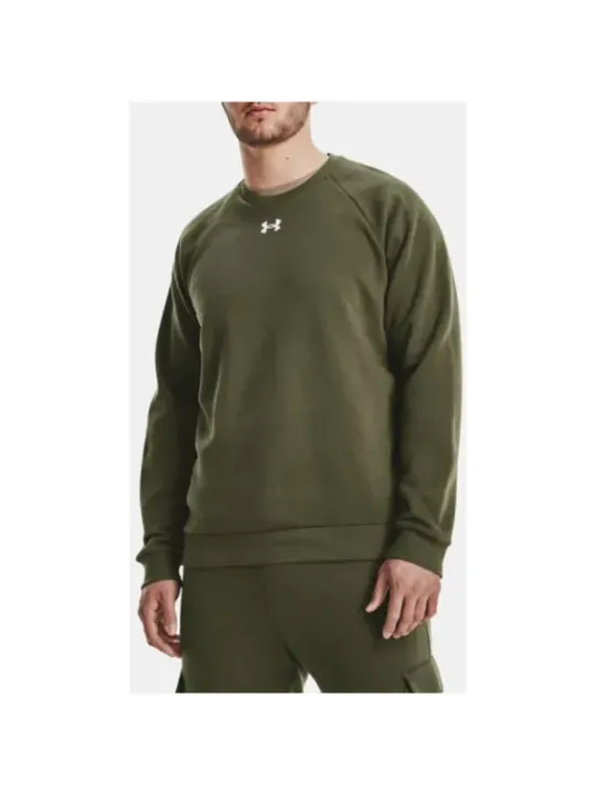 Unter Armour grünes Trainingsanzug-Set