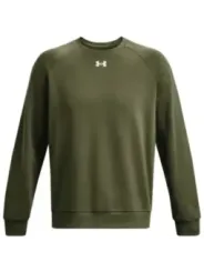 Graues Under Armour Sweatshirt mit Logo