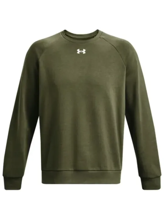 Graues Under Armour Sweatshirt mit Logo