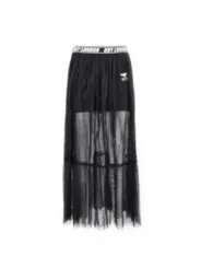 Boy London schwarzer Tüllrock