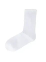 Weisse Guess Active Knöchelsocke