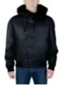 Schwarze Hugo Bomberjacke mit Kapuze